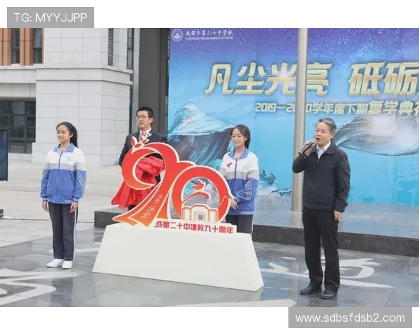 刘丽专访：从青涩少女到羽毛球冠军的奋斗与成长之路