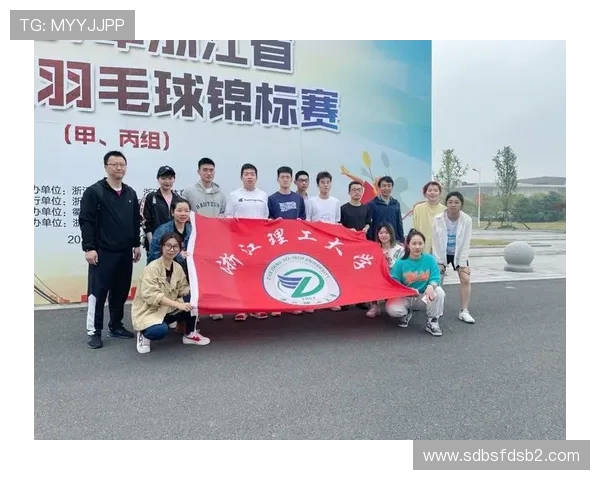 西安羽毛球队团队协作的成功秘诀与发展探讨